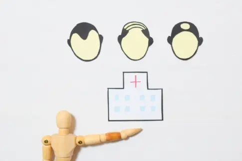 クリニック