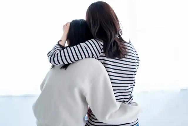 慰め