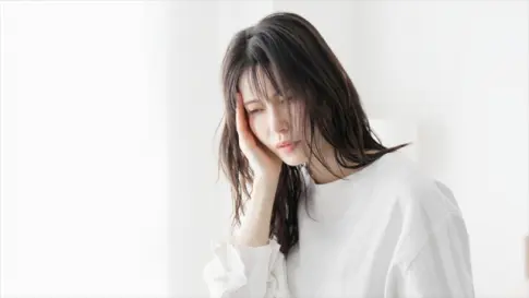 体調不全