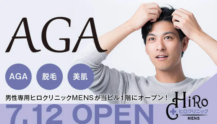 aga-mb-top-s2