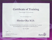 トレーニングを終了