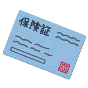 Health insurance card