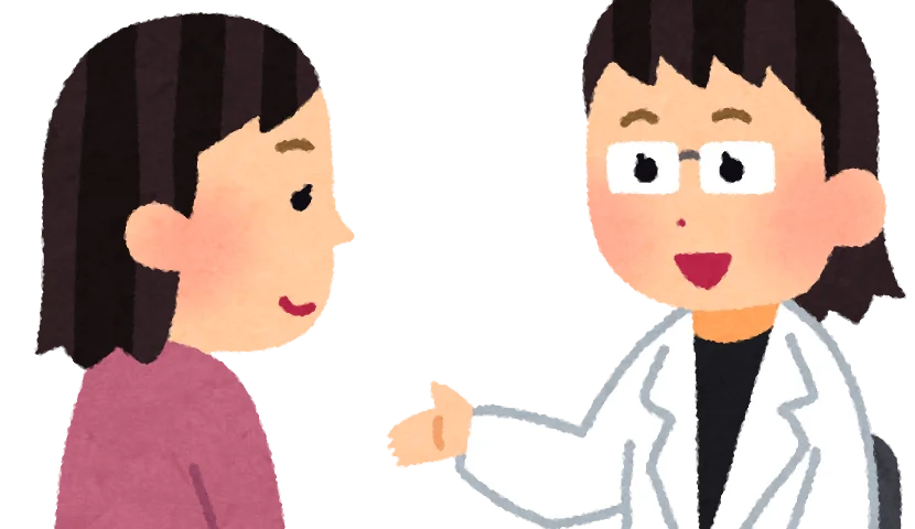ヒロクリニック手術