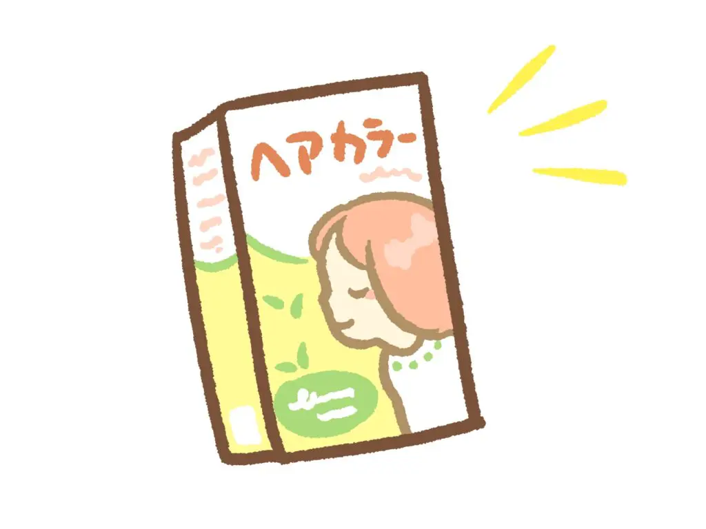 白髪染め・ヘアカラー剤のイメージイラスト