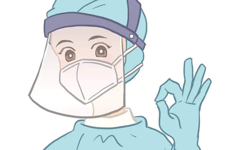 ヒロクリニック形成外科