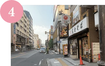 順序04