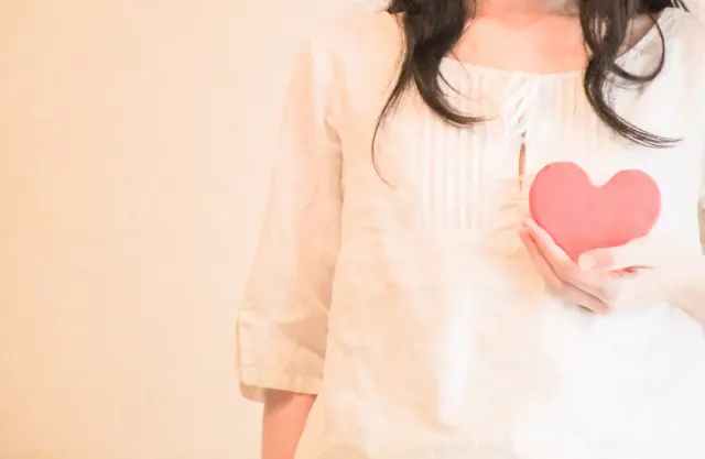 むね
