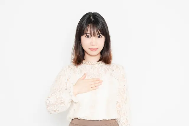むね