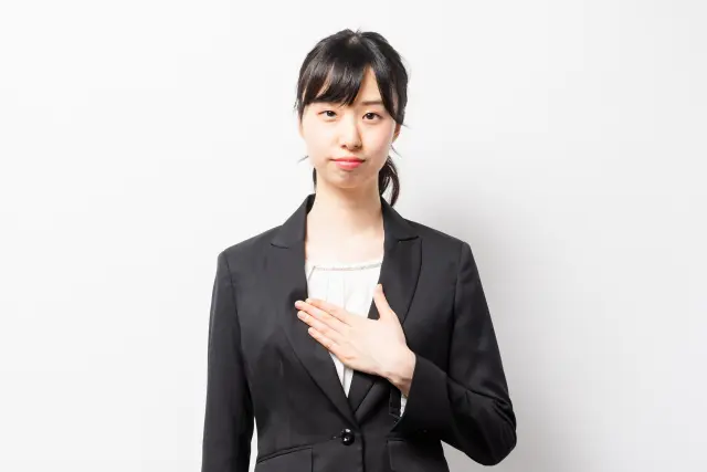 むね