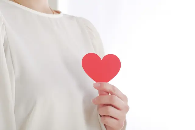 むね