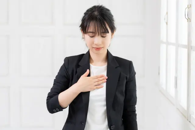 むね