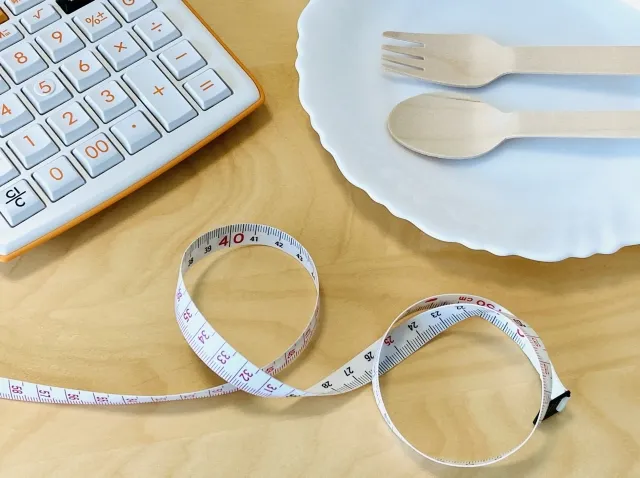 ダイエット