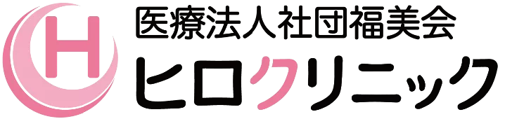 亜鉛　内服　60日分