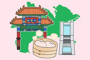 横浜駅前院