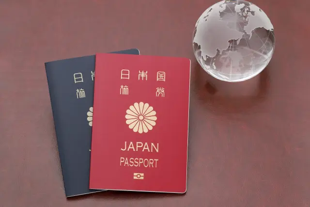 海外渡航