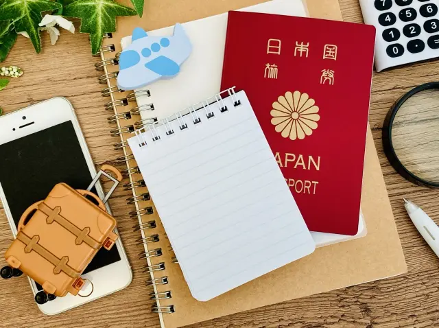 海外旅行