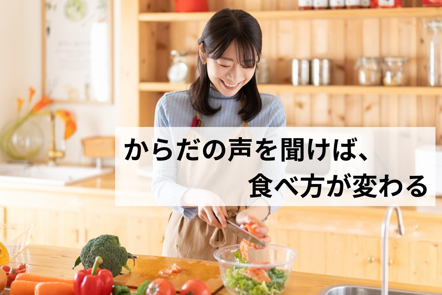 遺伝子情報が切り開く精密医療の未来