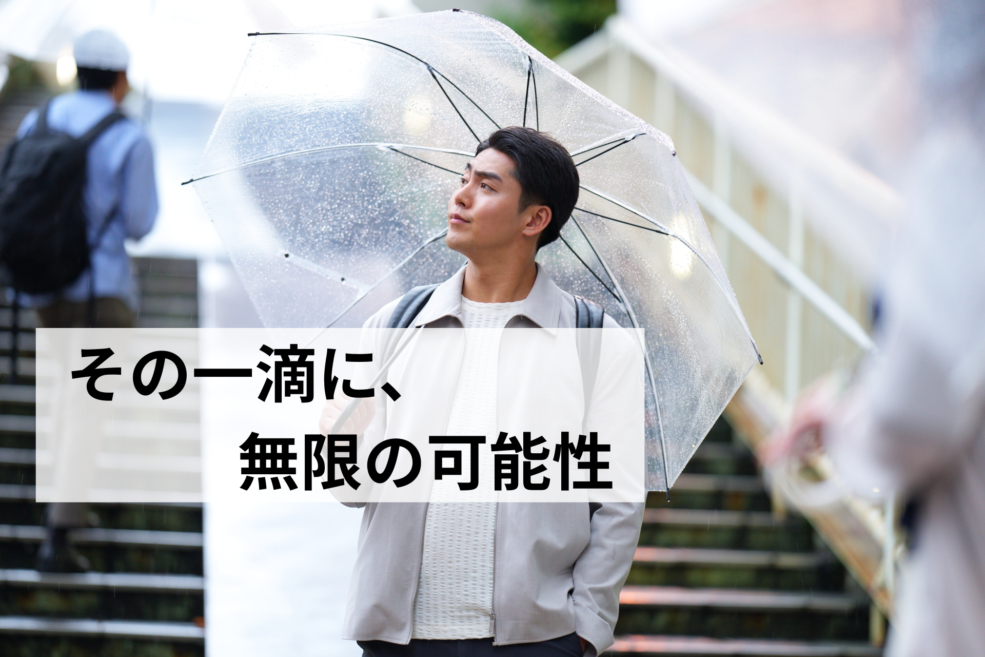 DNA鑑定の未来：健康管理から社会貢献まで❘ヒロクリニック