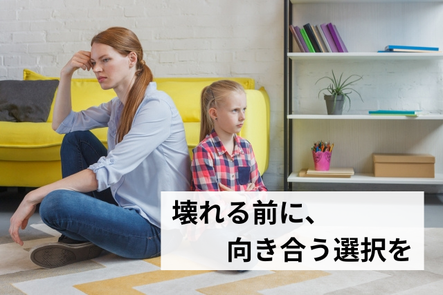 DNA鑑定の目的と意義を詳しく解説❘ヒロクリニック