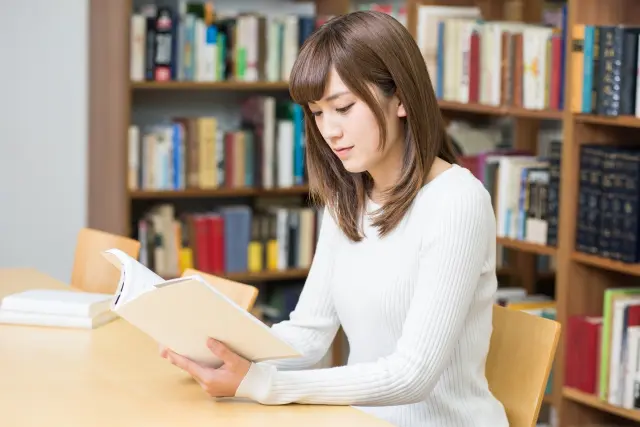 調べる