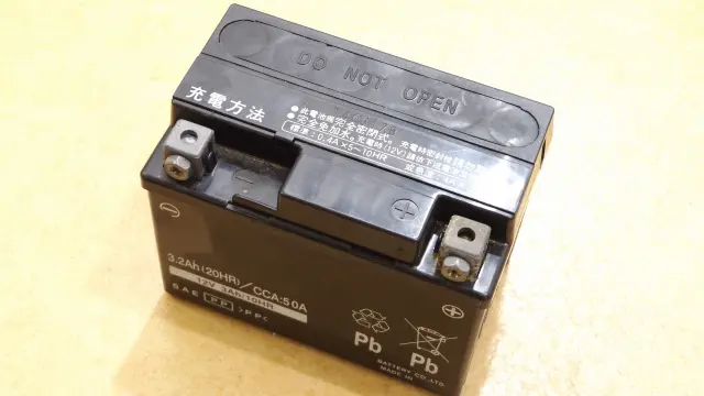 鉛