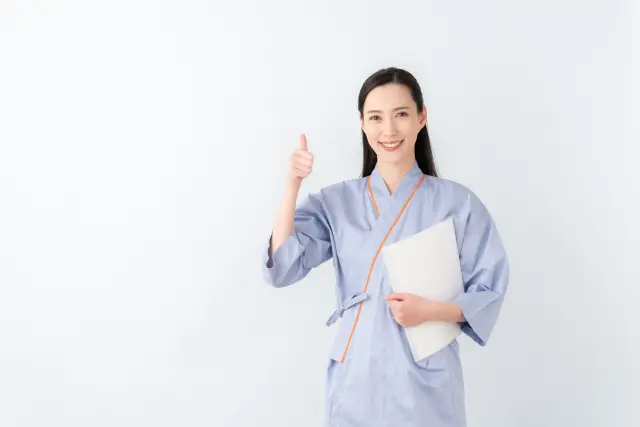 大丈夫