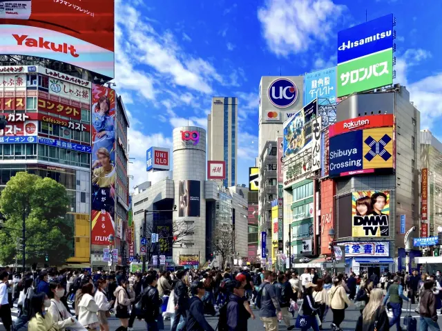 渋谷