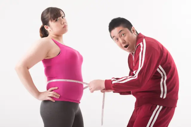 おぉ