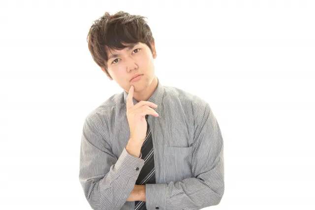 疑問