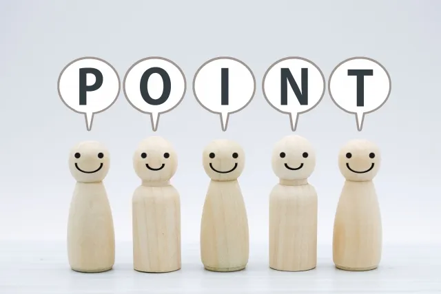 ポイント