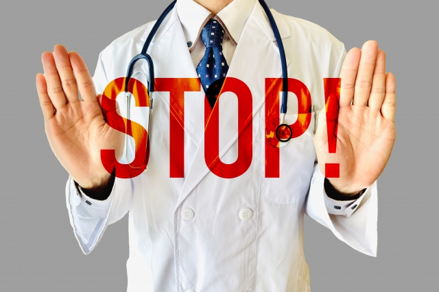 STOP　医者