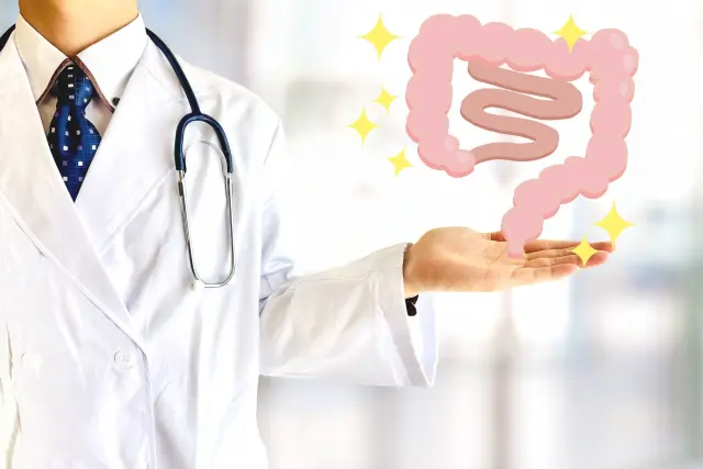 腸活