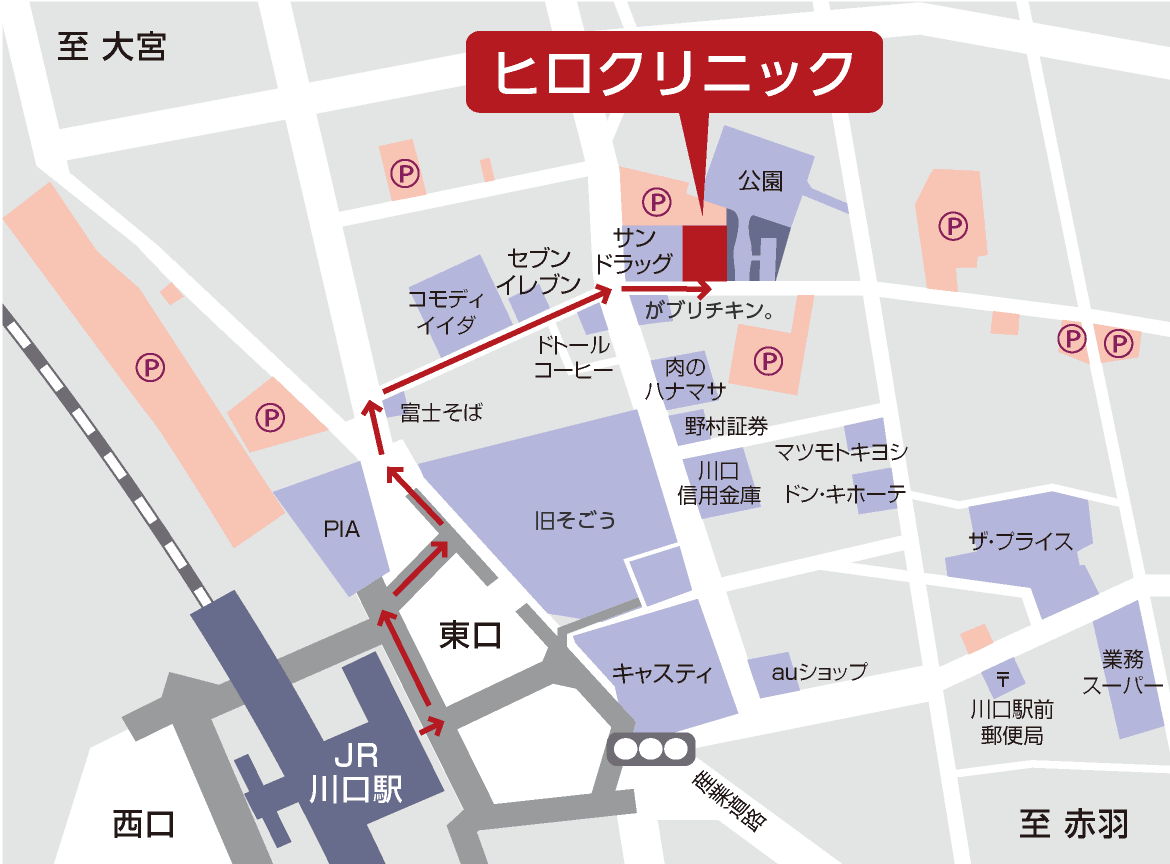 Map from JR Kawaguchi Station to the clinic