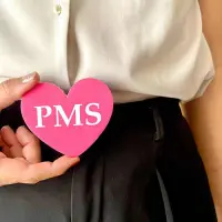 月経前症候群(PMS)