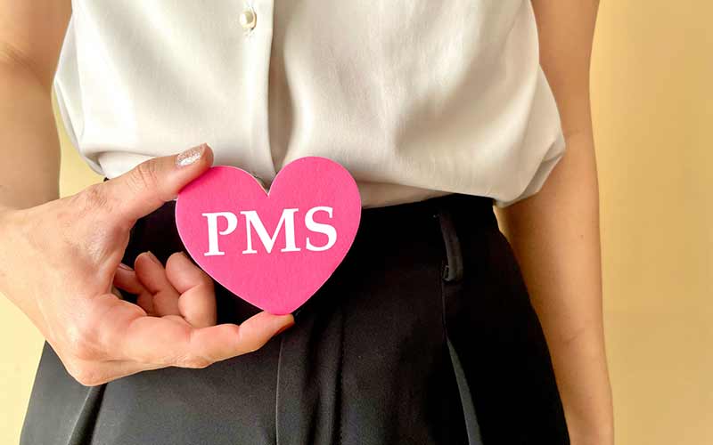 月経前症候群(PMS)
