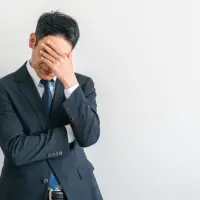 男性　疲れ