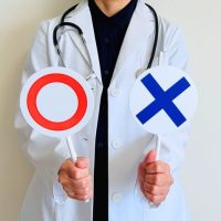 まる ばつ 医者