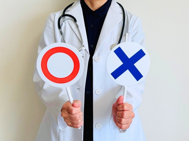 まる ばつ 医者