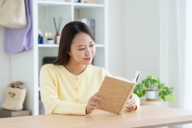 読書