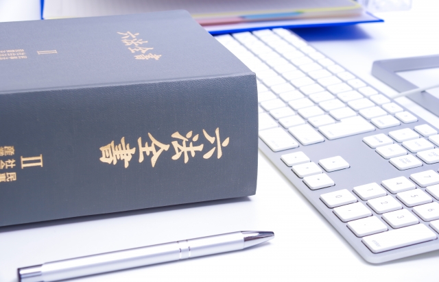 NIPPT　法律事務所で行う親子鑑定