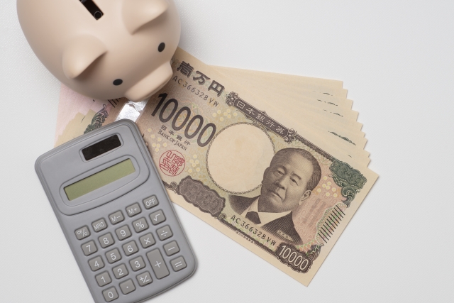 「アンビリバボー」