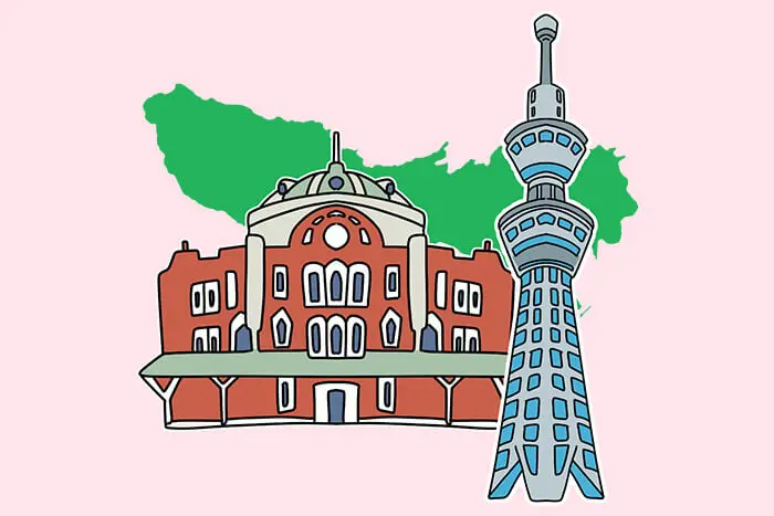 Tokyo Station Clinic