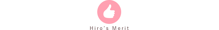 Hiro's Merit