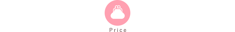 Price
