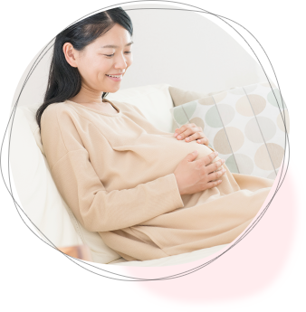 胎児へのリスクがありません