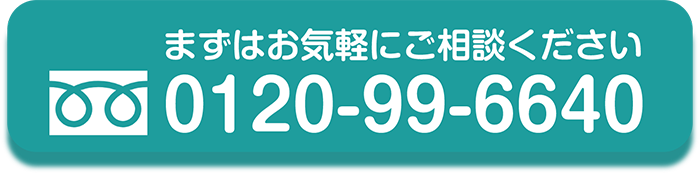 9f6a601605d87669595729735298f837