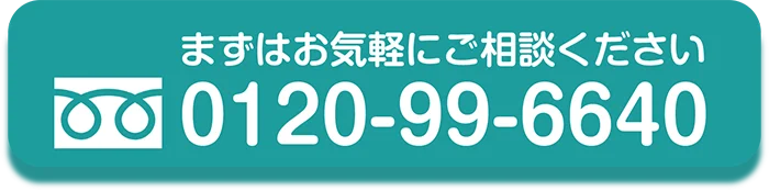 9f6a601605d87669595729735298f837