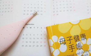 妊婦健診のスケジュールと内容について【医師監修】