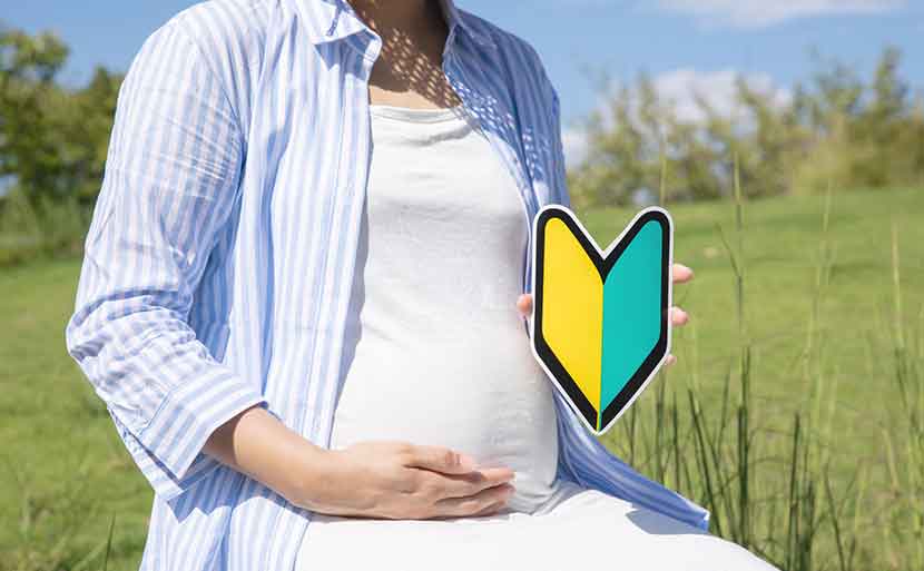 初産婦の妊娠は経産婦とどう違う?