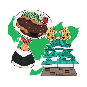 新型出生前診断(NIPT)名古屋駅前院　名古屋　しゃちほこ　味噌カツ　天むす　イラスト　透かし